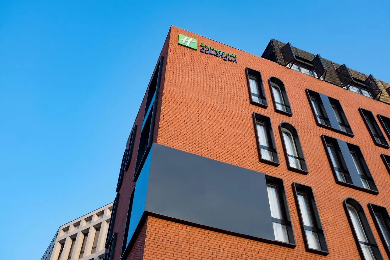 **** Hotel Holiday Inn Express Tbilisi Avlabari By Ihg Gruzie